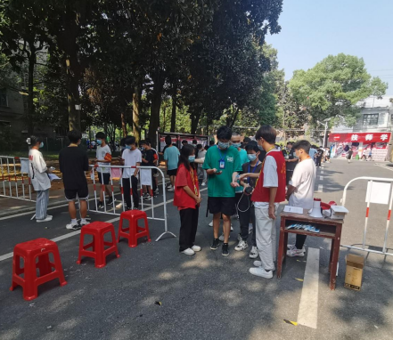 “喜迎二十大、 永远跟党走、奋进新征程”