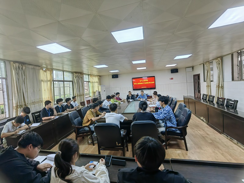 电气工程学院学生入党积极分子先锋队成立会议顺利举行
