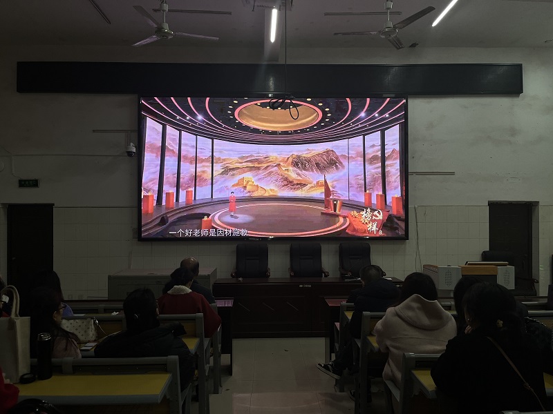 人文素质学院开展一月份政治理论学习