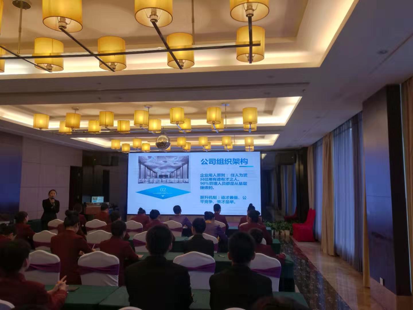 经济贸易系与衡阳泗健曲园餐饮公司建立校企合作关系(图文)