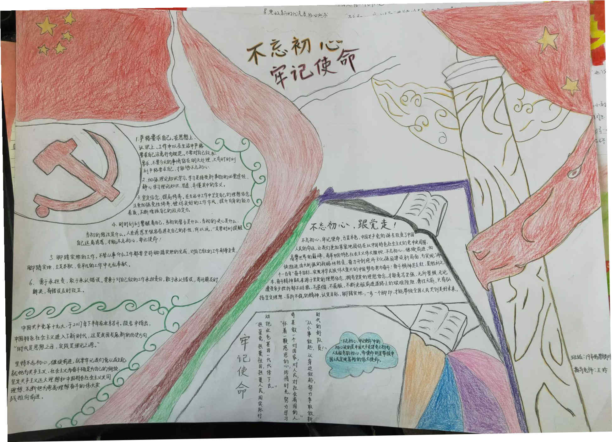 2_副本.jpg