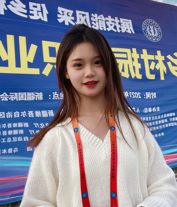 出征！全国乡村振兴职业技能大赛-我来了