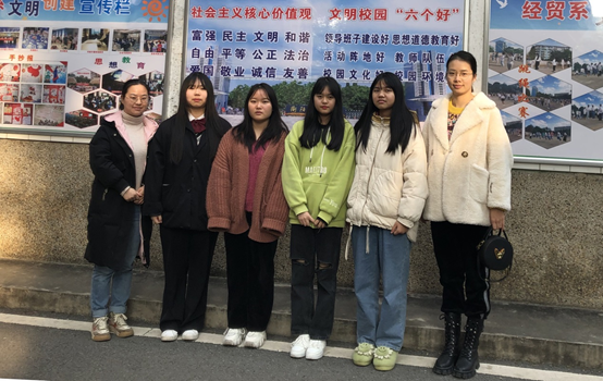 精细会计 技能兴业