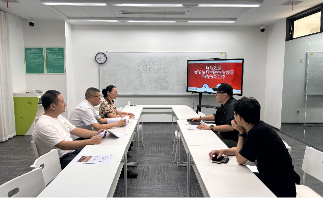 经贸旅游学院开展校企合作企业考察与实习生慰问活动，以产教融合助推人才培养提质增效