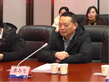 学院与北京舒惠科技有限公司举行“舒惠美容产业学院”签约仪式