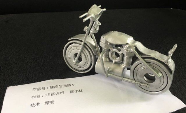 学院首届技能大赛获奖作品