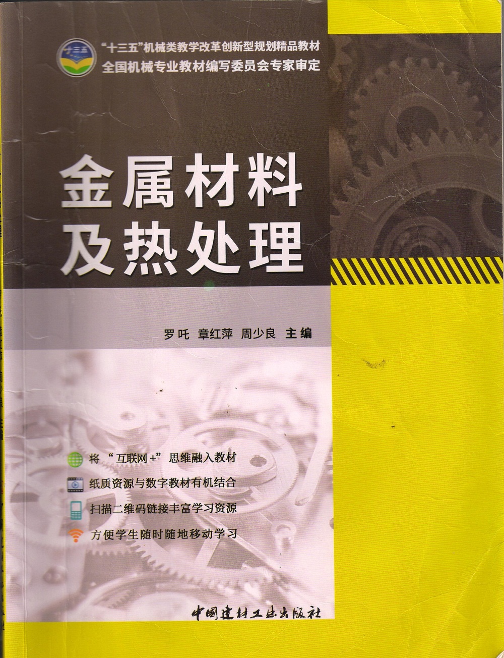 03 001_WPS图片.jpg