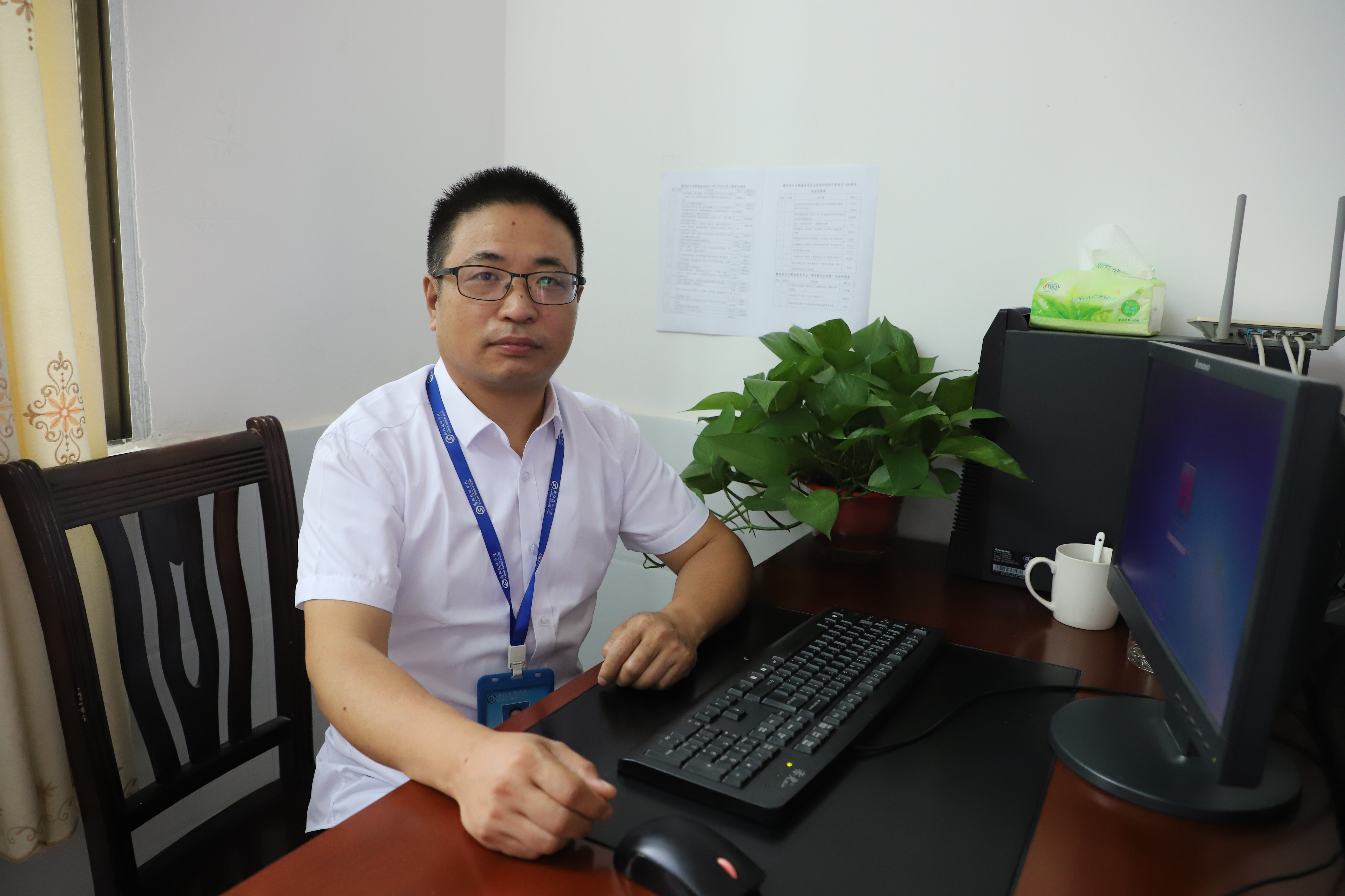 教学名师：邓远华