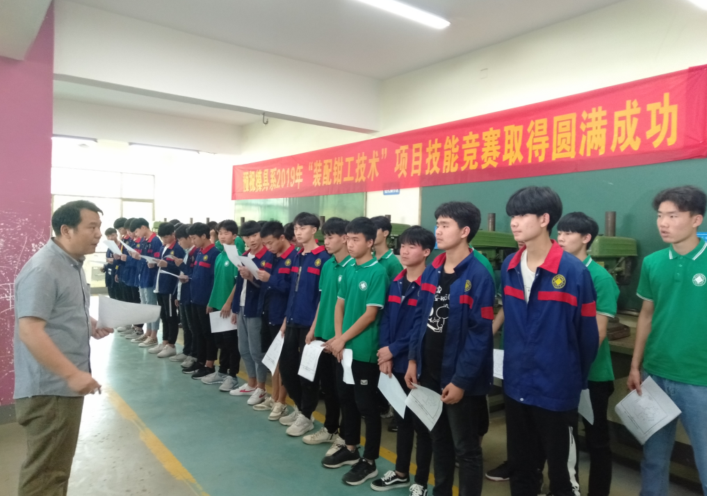 QQ图片20190606115328.png