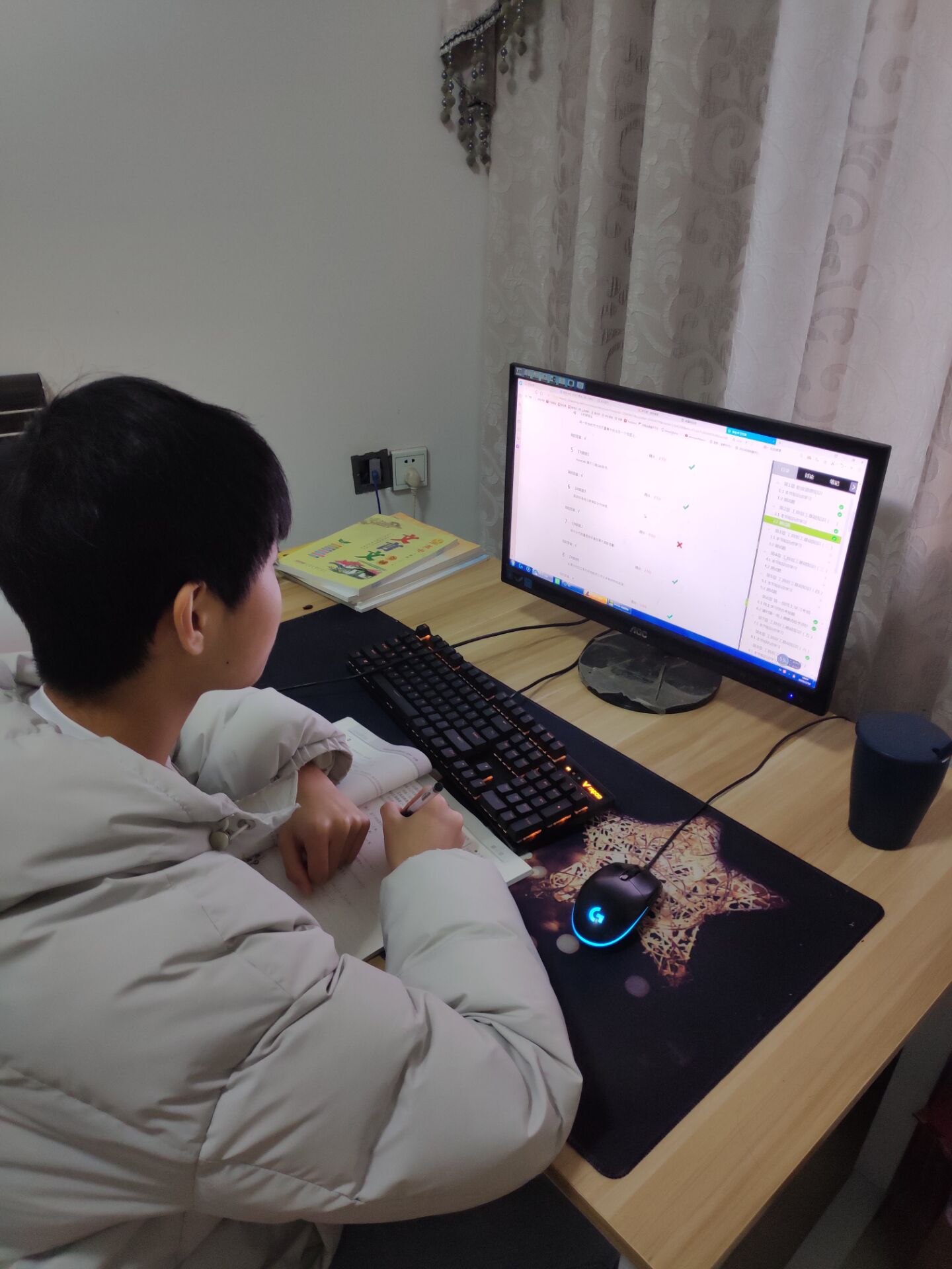 学生线上学习02.png