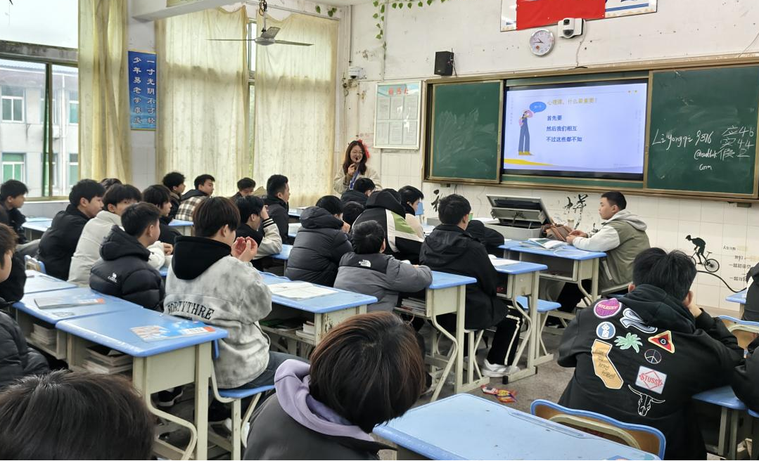 马力全开启新程 铸魂育人向未来