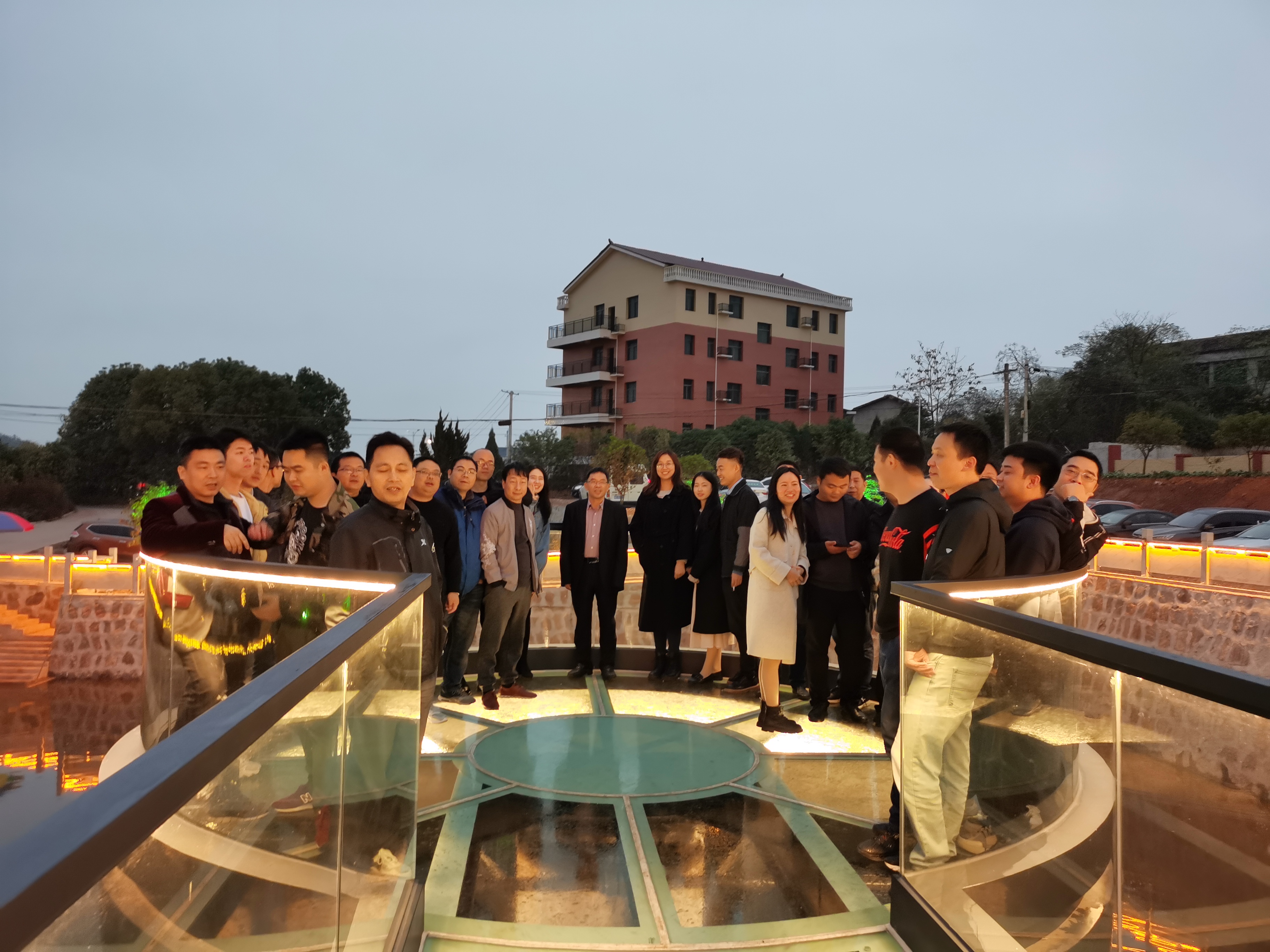 我系举行2020年度第二次工会活动