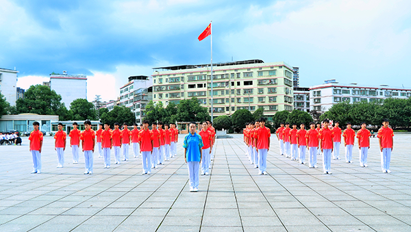学院举办2024年广播体操大赛