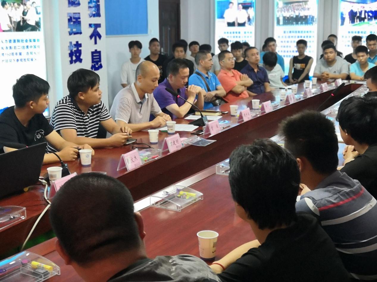 夯实基础作动员，凝聚力量再出发