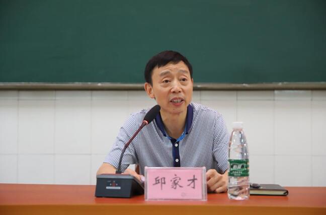 将生态文明之花植入青年学子心灵
