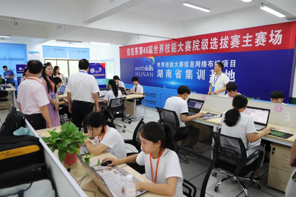 对标世赛标准 营造世赛氛围