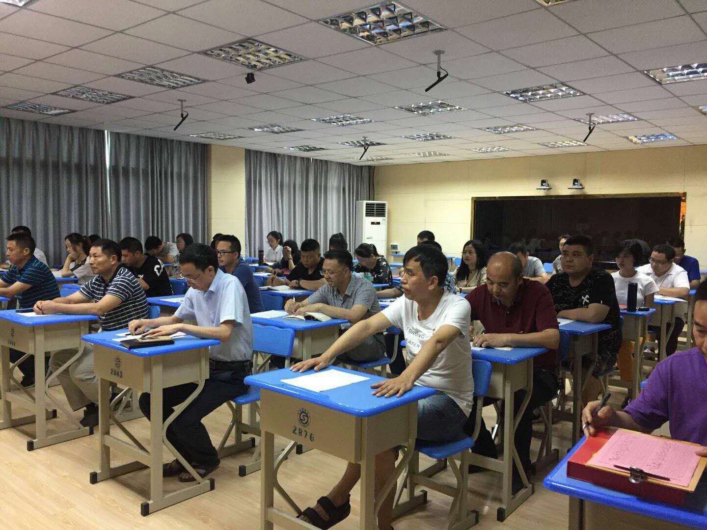 中共衡阳技师学院机关第二党支部成立暨支委选举大会顺利召开