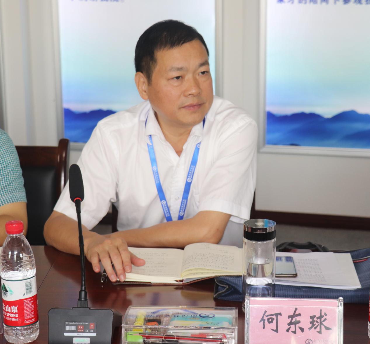 我院举行“读原著、学原文、悟原理”读书分享会  把主题教育引向深入