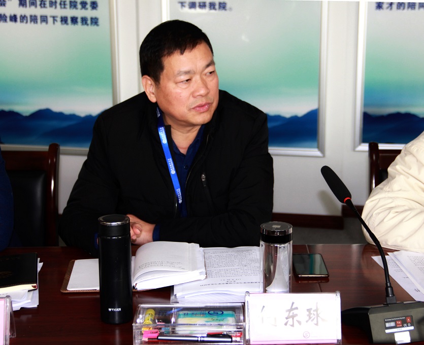 衡阳技师学院召开2019年度意识形态工作专题会议