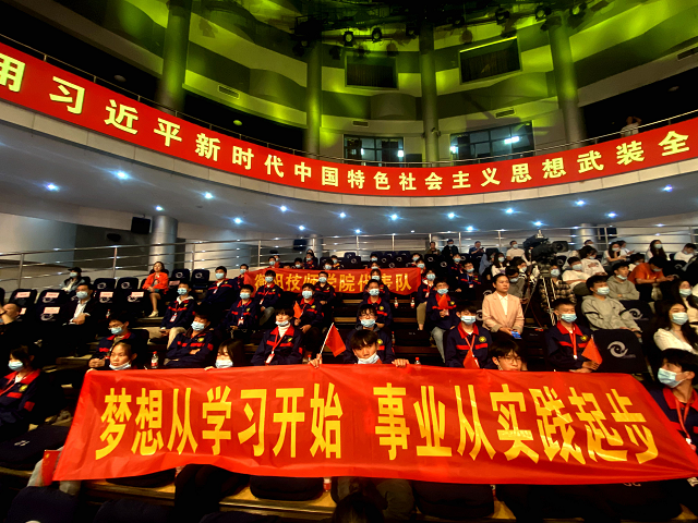 我院喜获全市“学习强国”平台推广使用先进单位等多项荣誉