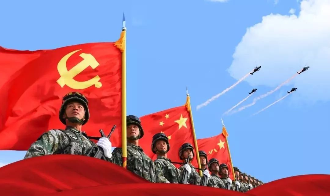 慰问信