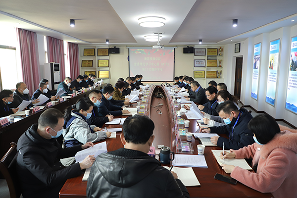 学院党委理论学习中心组举行集体学习暨巡听旁听会