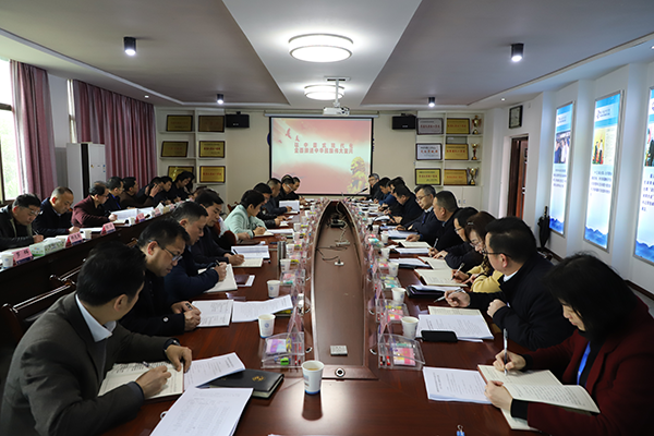 学院党委理论学习中心组（扩大）举行2023年第二次集体学习