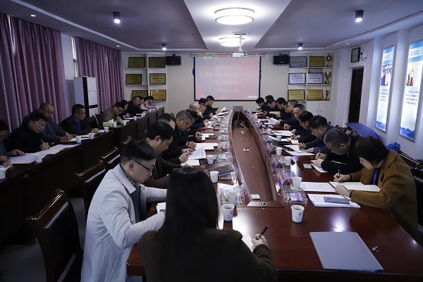 学院党委理论学习中心组（扩大）举行2025年第2次集体学习