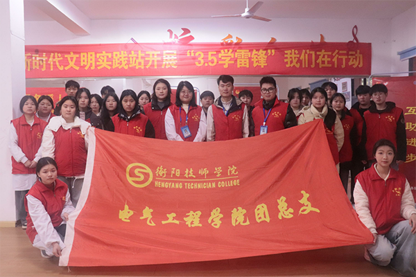 邻里守望志愿者服务队：用爱心与技能服务校园和社区