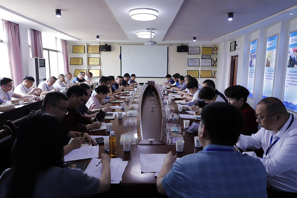 学院召开2025年第一季度工作调度会