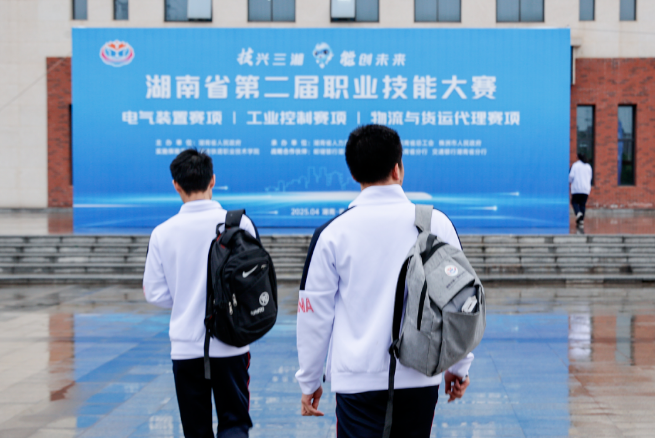 省赛专辑丨竞逐时分