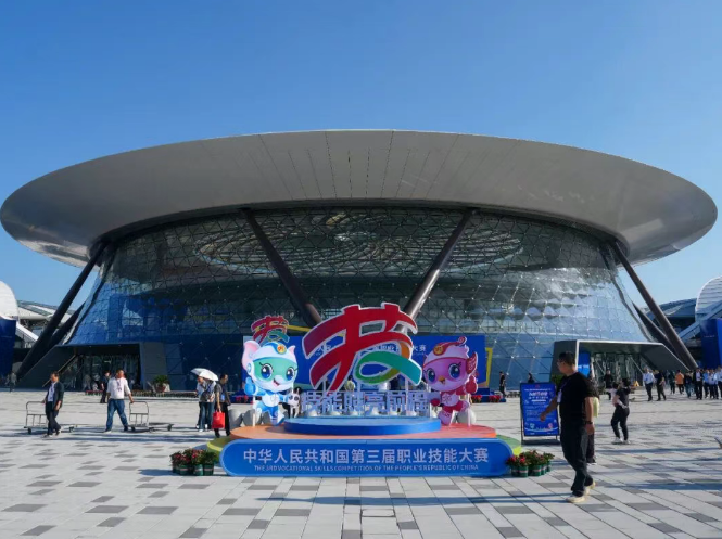 技能照亮前程 | 多图直击!我院 5名选手参加第三届全国技能大赛