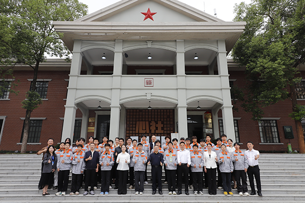 衡阳技师学院:深入推进“大思政课”建设,铸牢中华民族共同体意识
