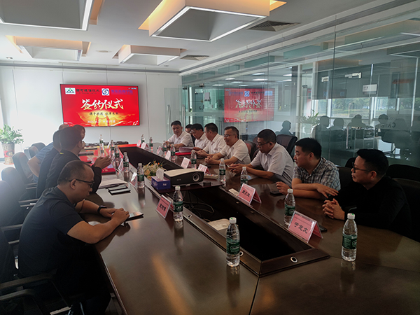 聚焦低空经济,共育无人机人才——衡阳技师学院与西可通信达成合作