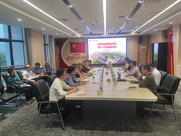 校际交流拓思路 互学互鉴促提升——衡阳技师学院赴广州市工贸技师学院学习交流