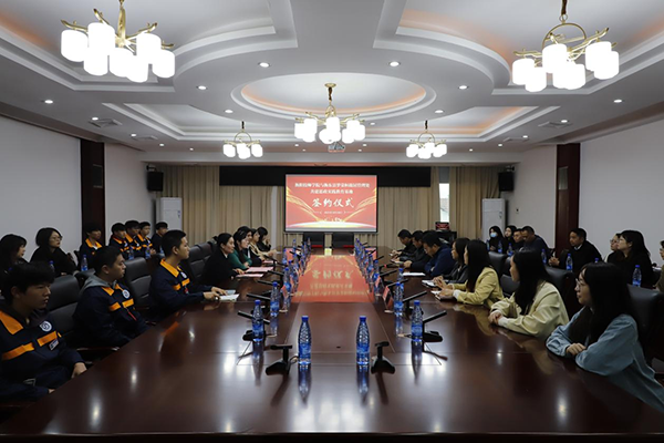 衡阳技师学院与罗荣桓故居管理处共建思政实践教育基地