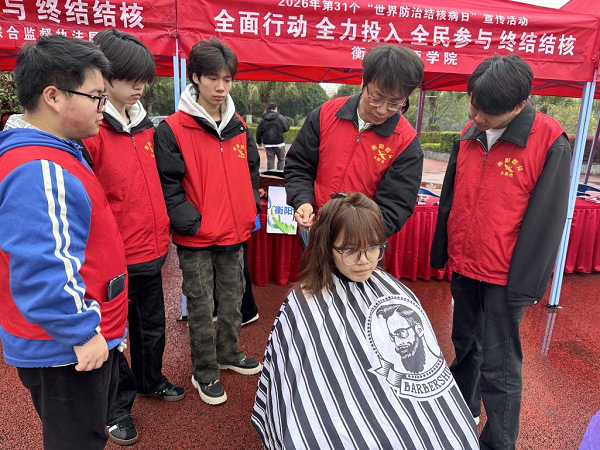 【学雷锋・践行动②】结核防控进校园，青春志愿暖人心