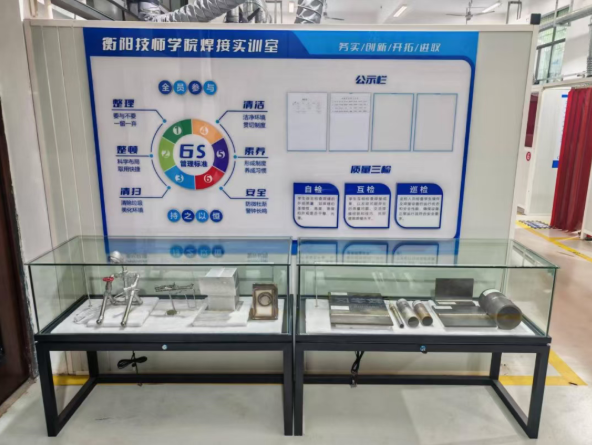 【以技赋能 以匠育人③】淬炼焊接技艺，传承工匠精神——记衡阳技师学院姜峰焊工技能大师工作室