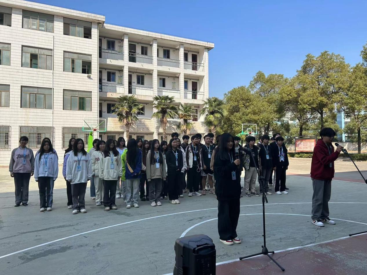 现代物流学院组织开展“缅怀伟大领袖 传承红色基因 争做时代新人”主题毛泽东诗词朗诵大赛