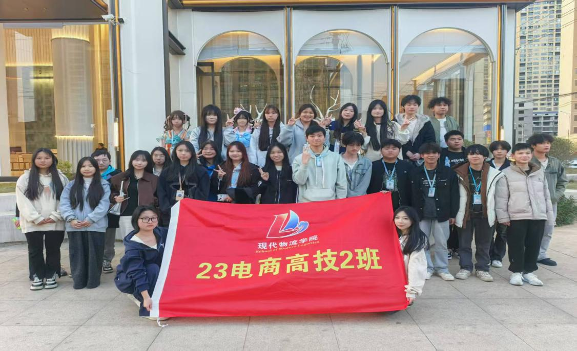 铭记历史，砥砺前行