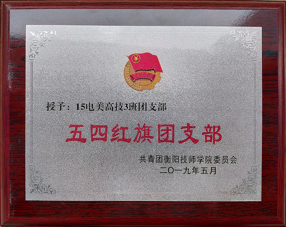 IMG20190625163052.jpg