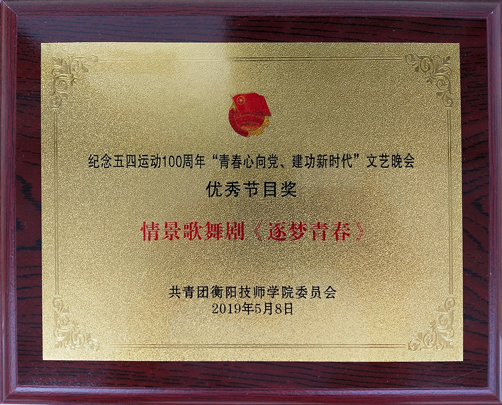 IMG20190625163154.jpg