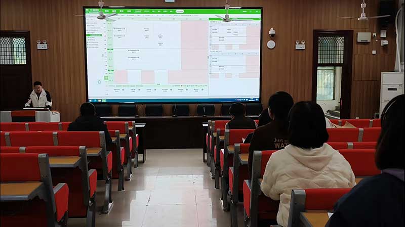 信息中心组织开展教学管理平台操作培训