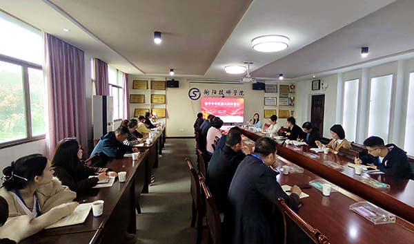 机关第一党支部开展主题党日活动